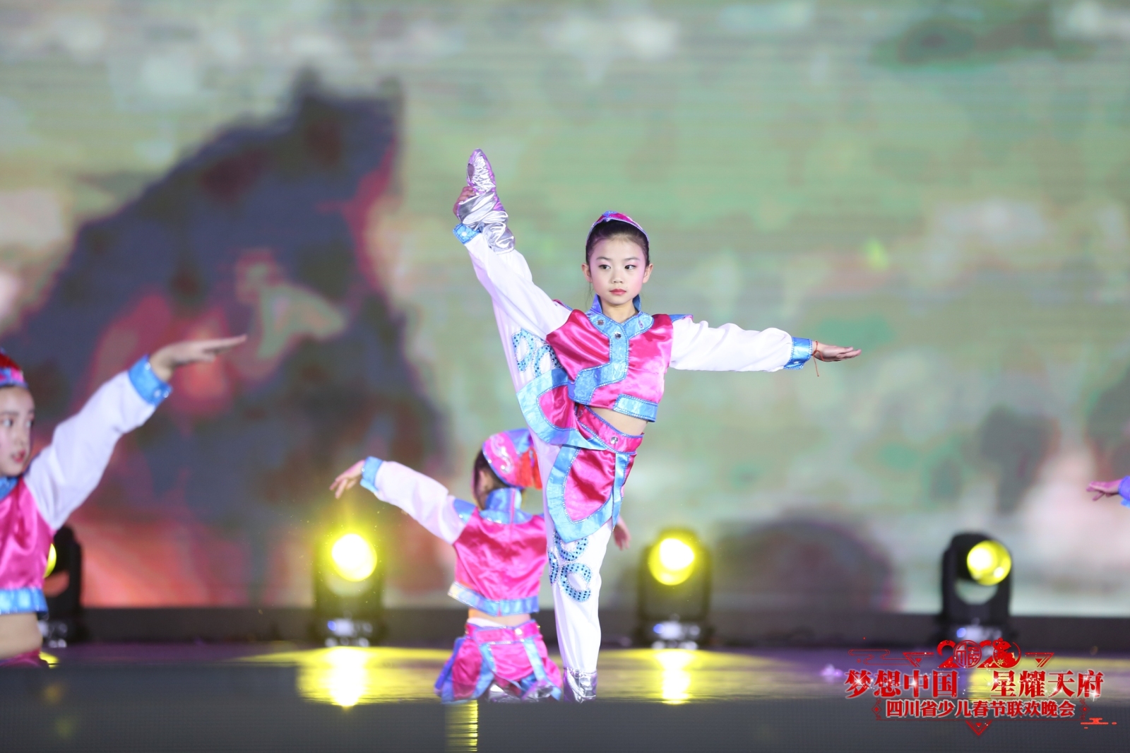 2020四川省少兒春節(jié)聯(lián)歡晚會